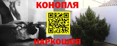 прущая мука Заволжье