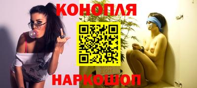 молекула духа Жуковский