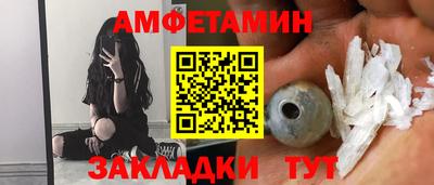 прущие грибы Среднеуральск