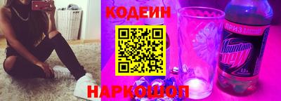 молекула духа Жуковский