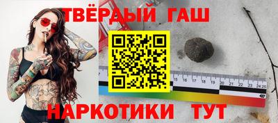 хмурый Дубна