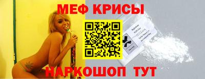 прущая мука Заволжье