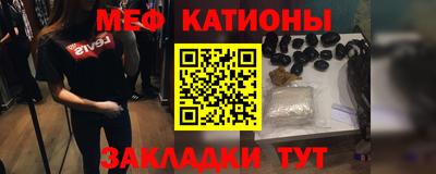 соль курить ск Старая Купавна