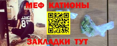прущая мука Заволжье